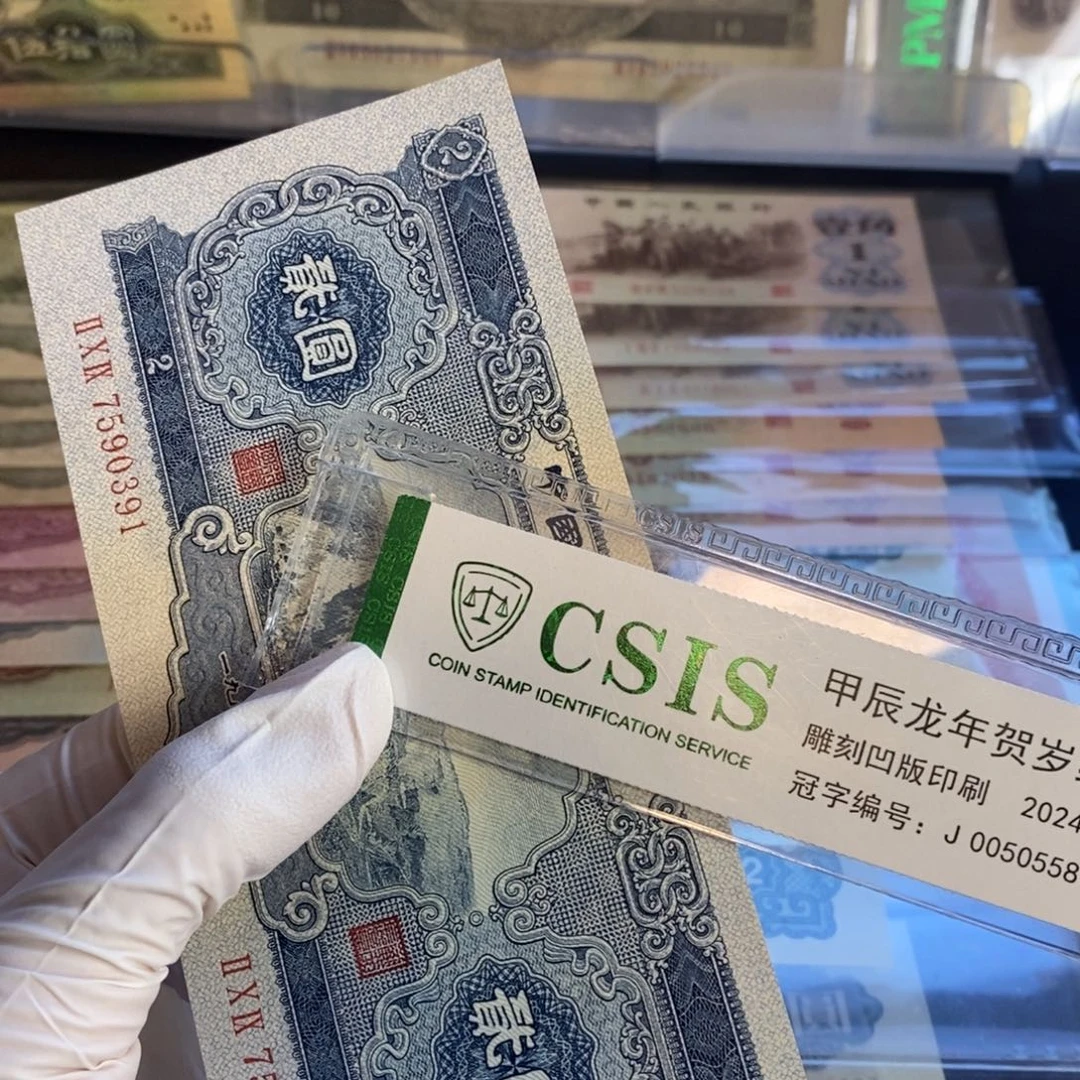 宝塔 95新 391……………………