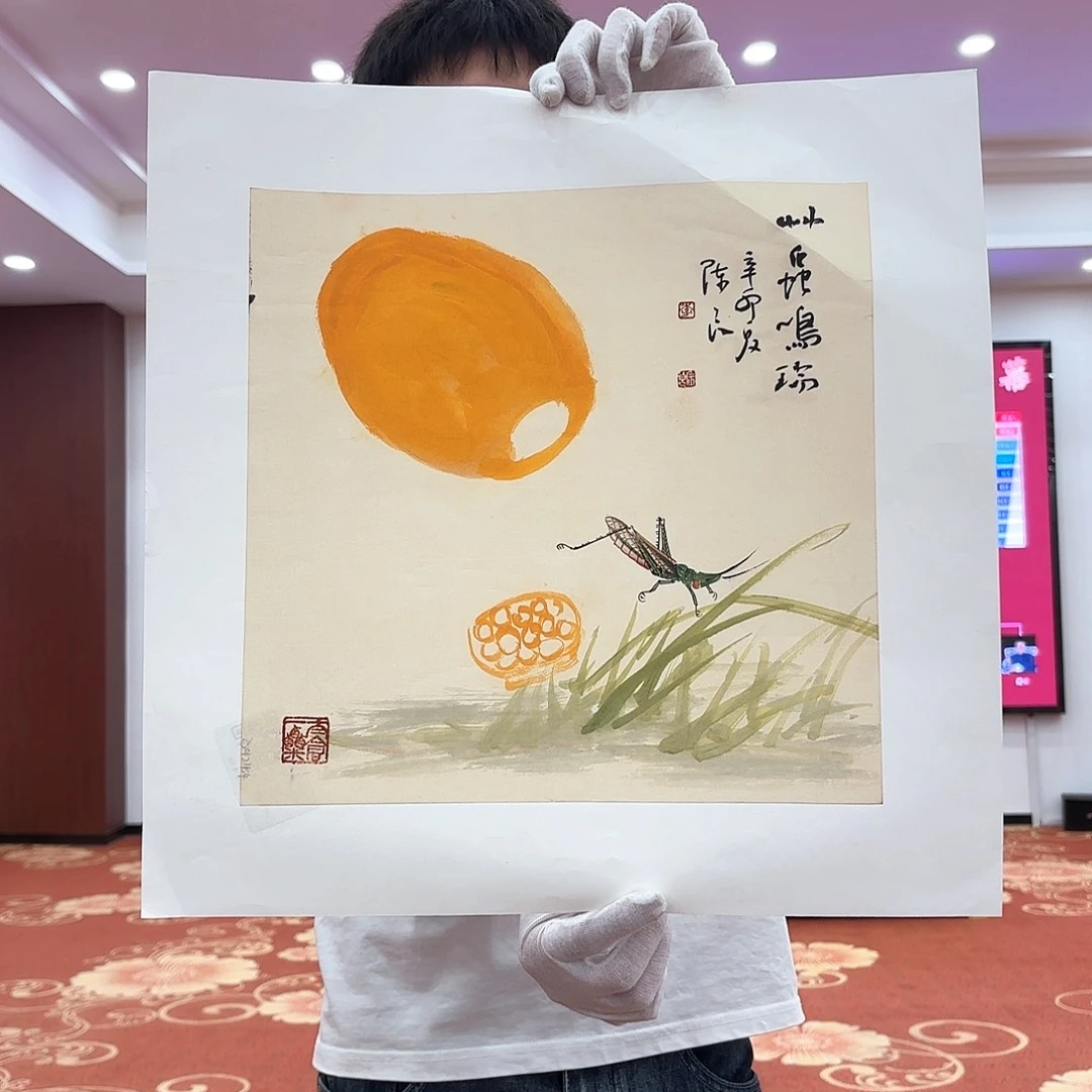 国画国画作品展览