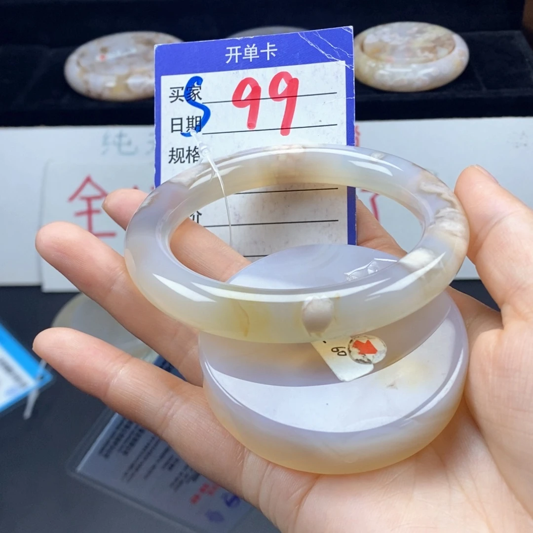石英质玉手镯未镶嵌