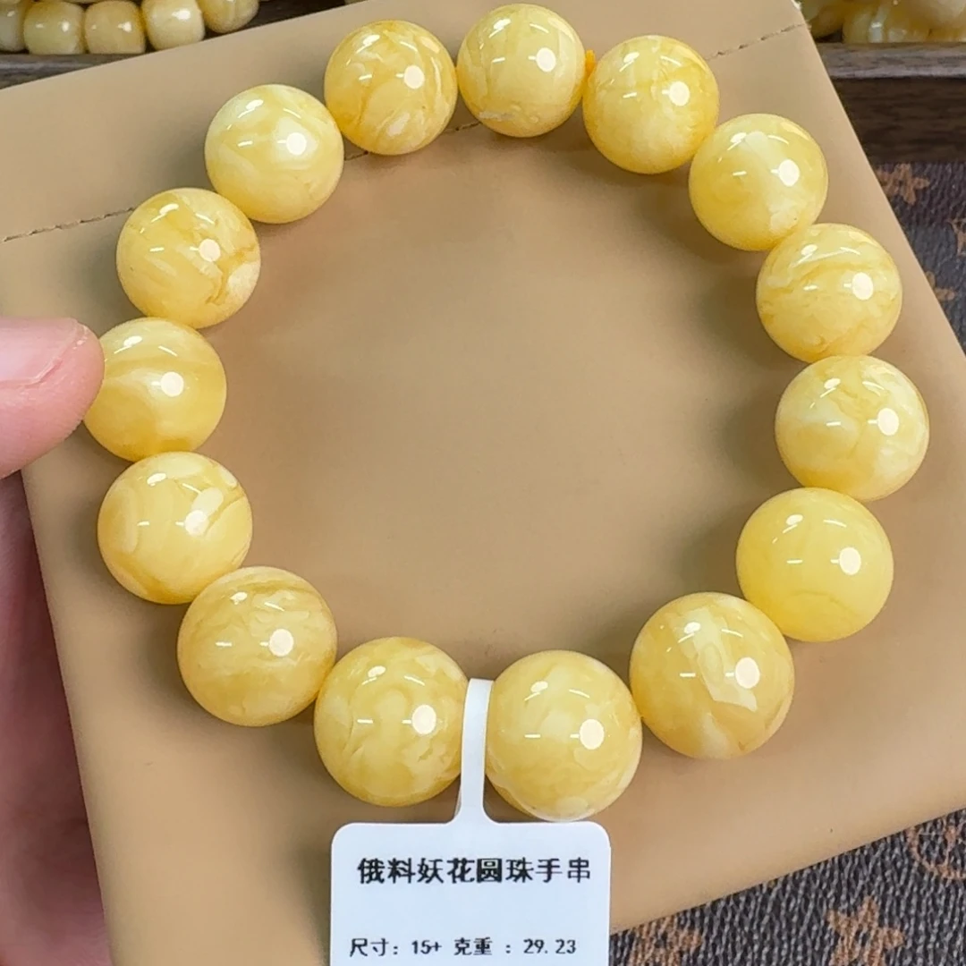 裸石琥珀未镶嵌1340000000
