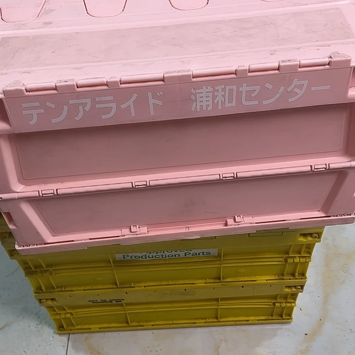 T***2厚款家用五金工具箱1个