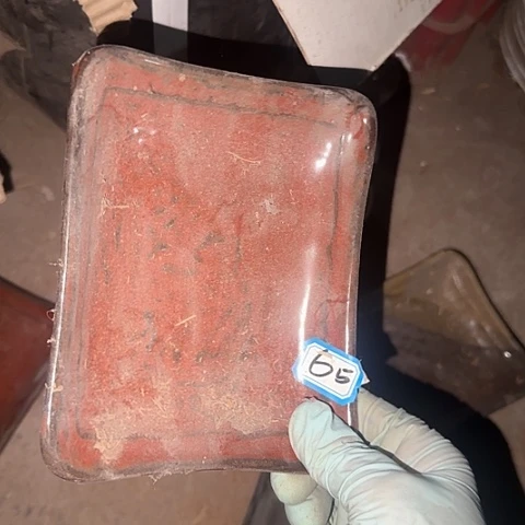 瓷片国营厂库存65
