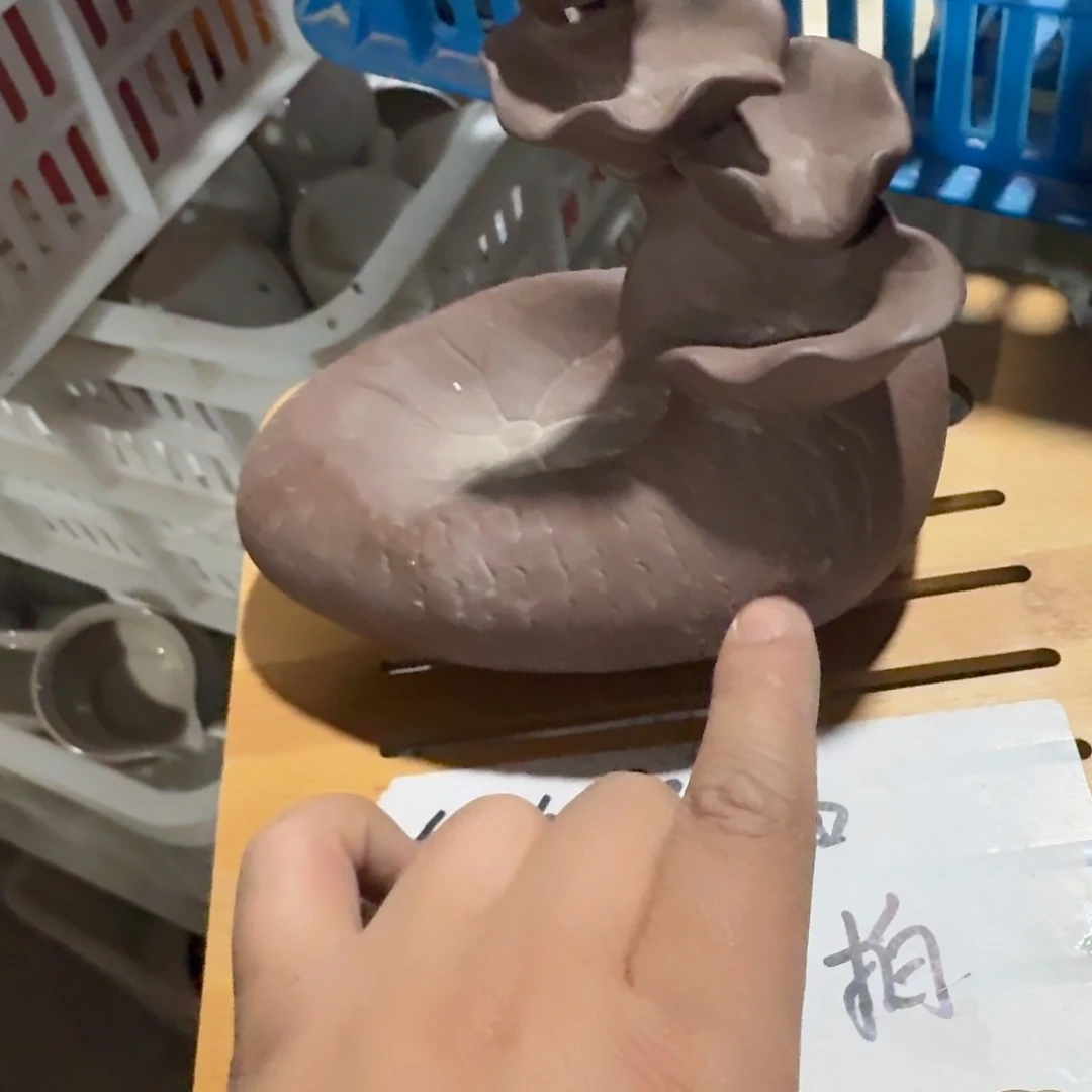 微瑕疵介意勿拍陶瓷器皿X848