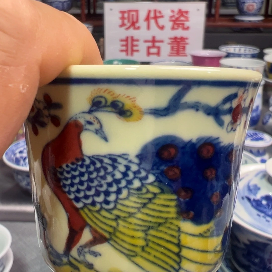 景德镇陶瓷研究所