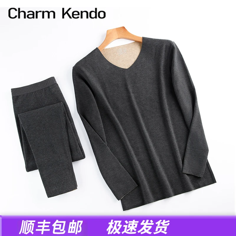 Charm Kendo男士保暖内衣秋冬款德绒不臃肿加绒抗寒秋衣秋裤套装