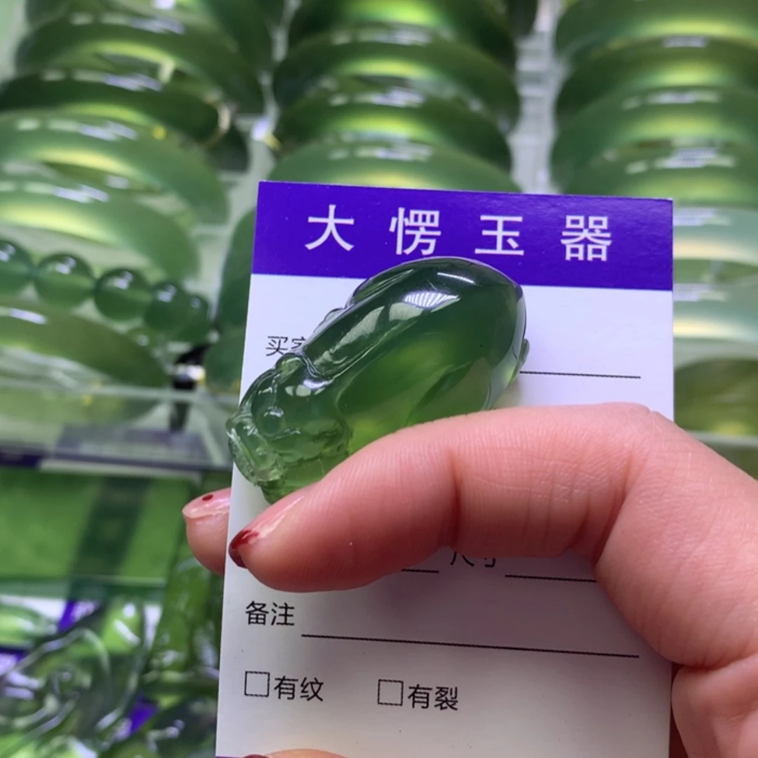 【闪购商品】岫玉岫玉180料貔貅吊坠未镶嵌