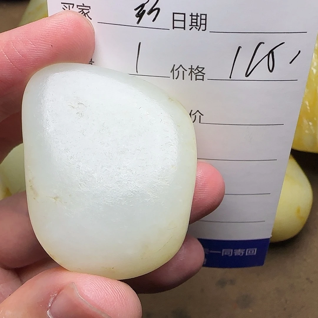 【闪购商品】和田玉未镶嵌挂件站****你