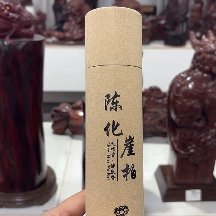 木雕艺术作品欣赏