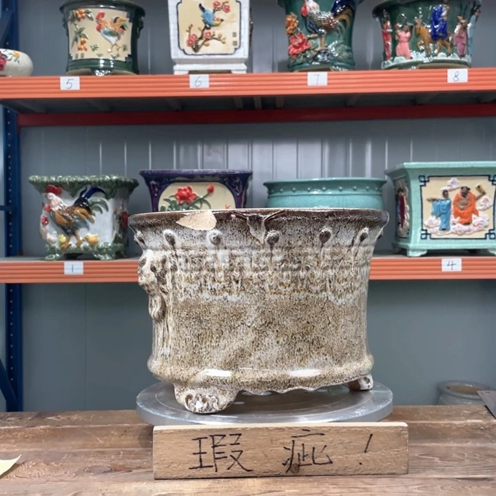鑫*4瑕疵。