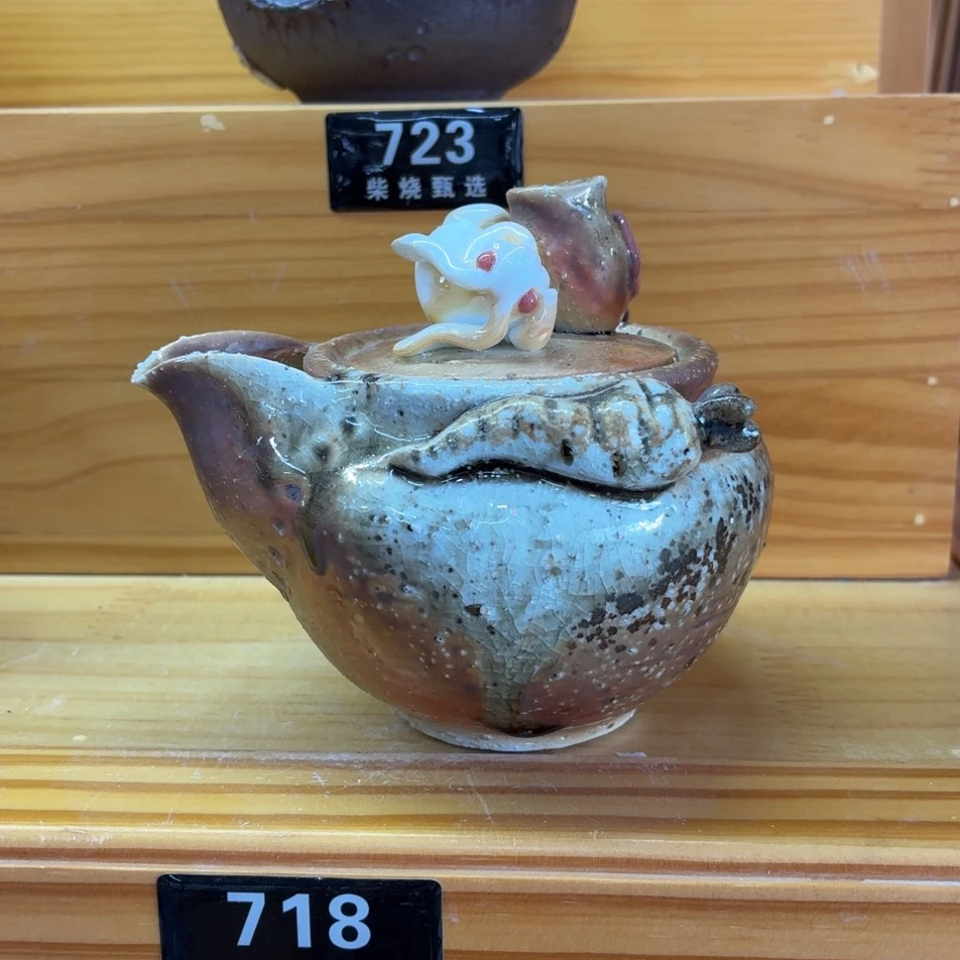 陶园柴烧，精品高货718