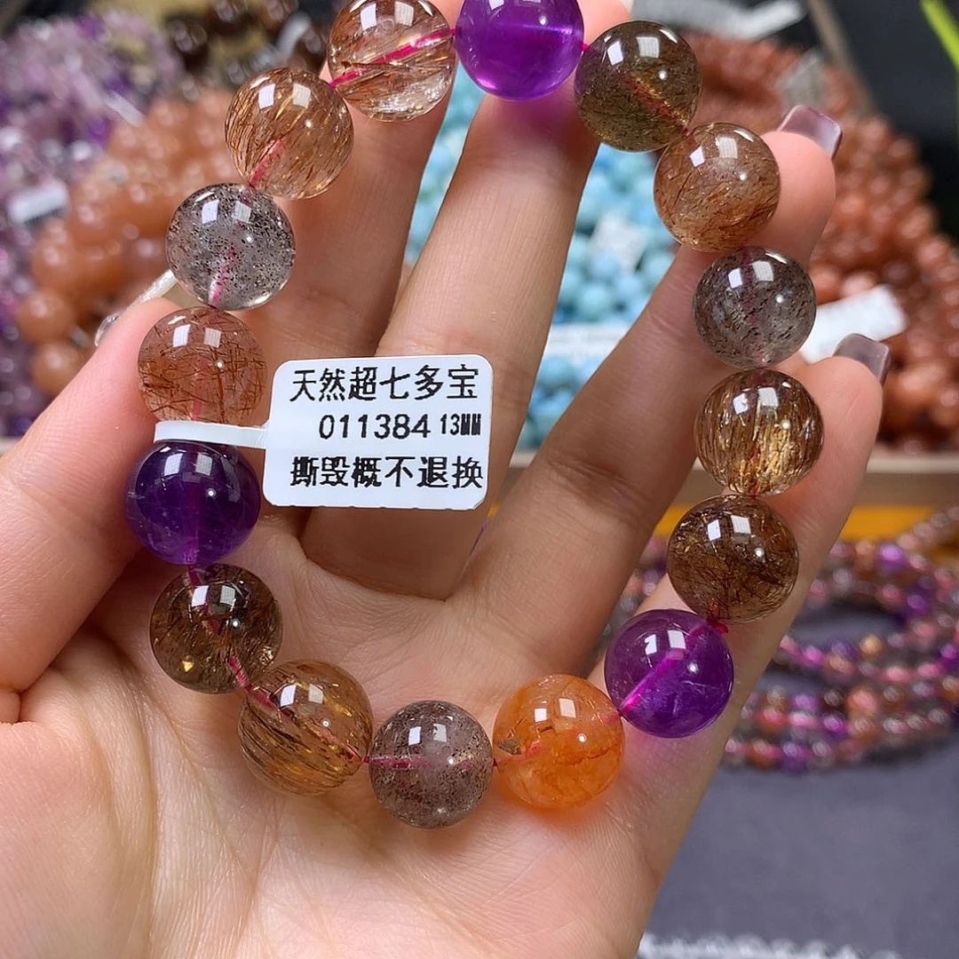 未镶嵌手链水晶，