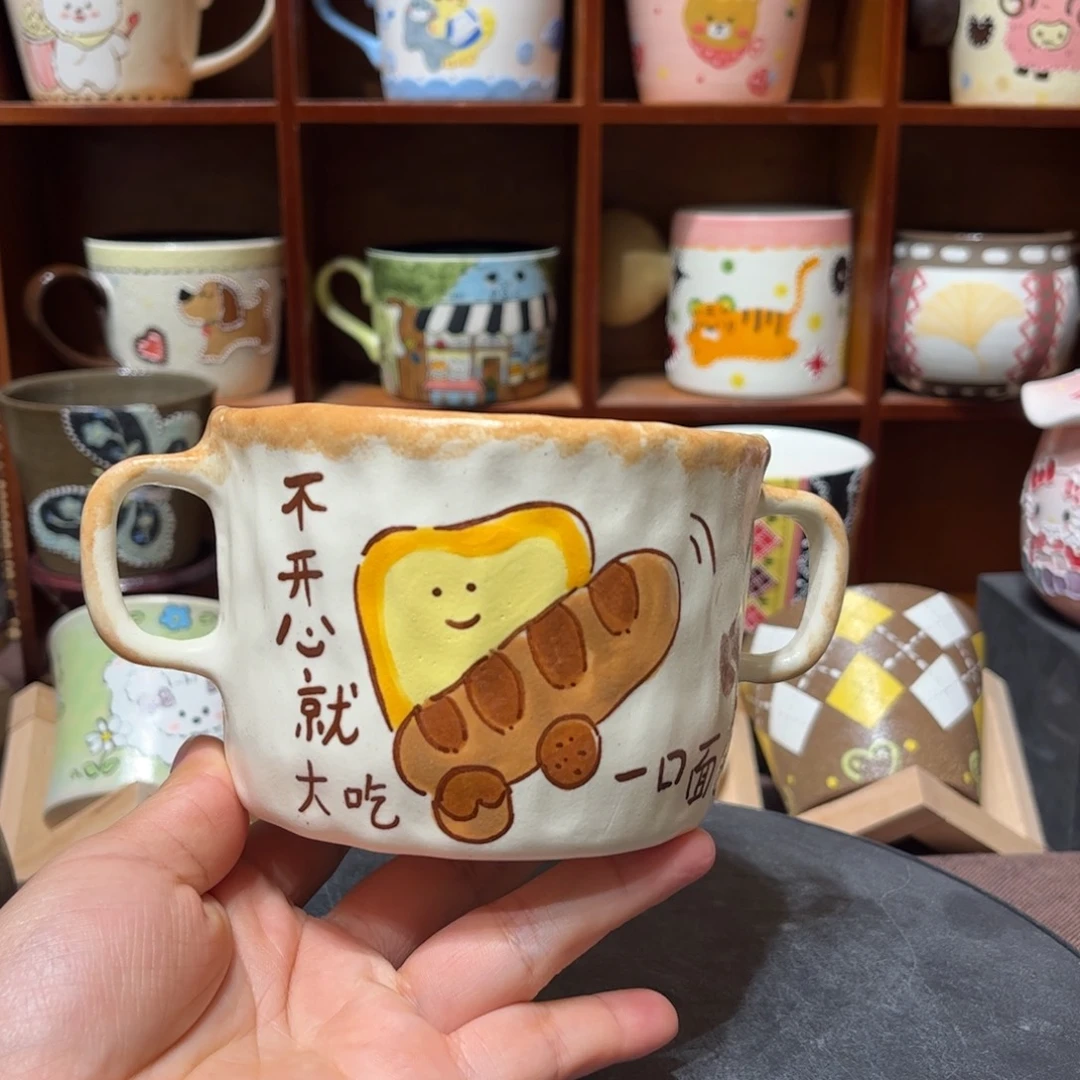 陶杯子景德镇陶瓷马克杯