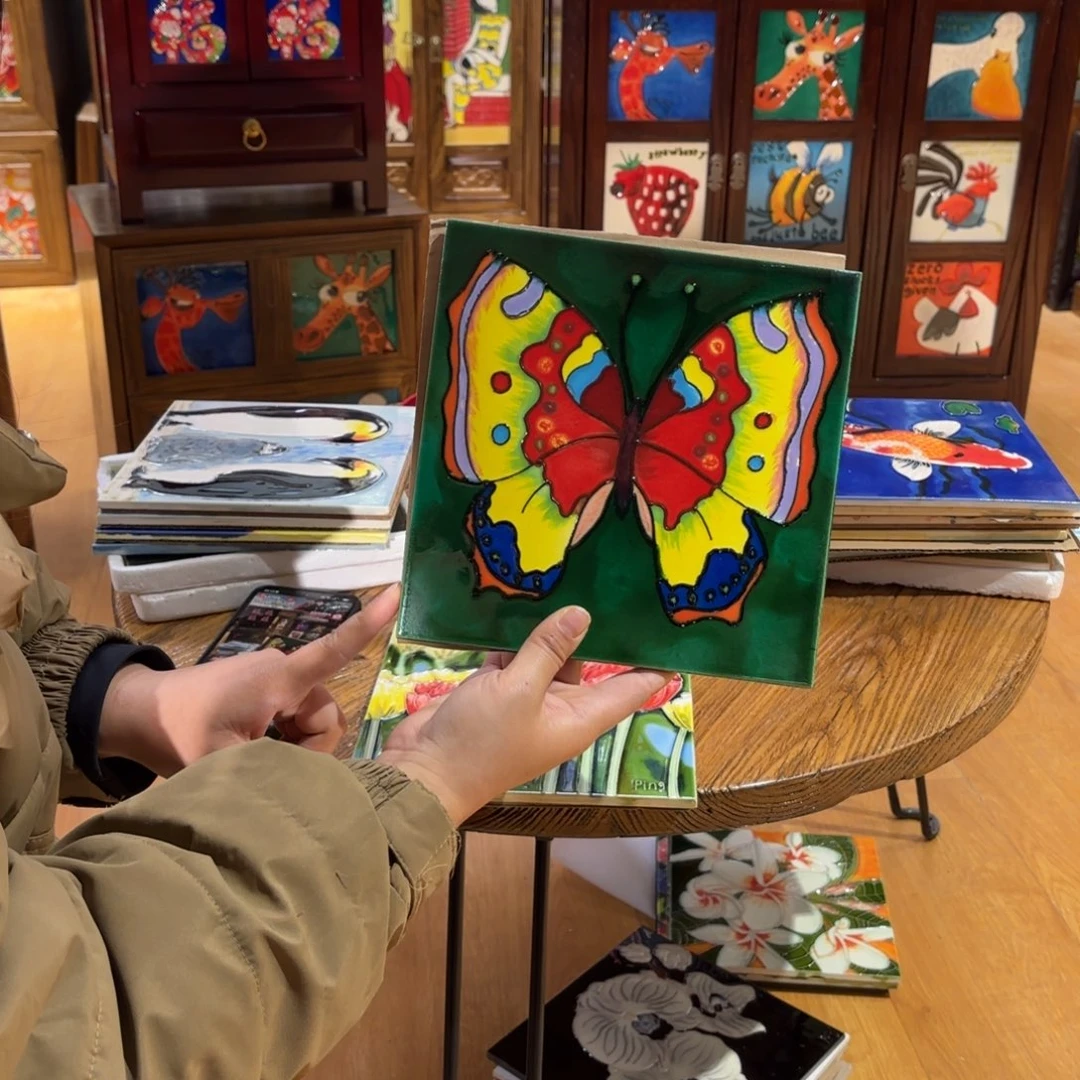 瓷片20.20微瑕福利款