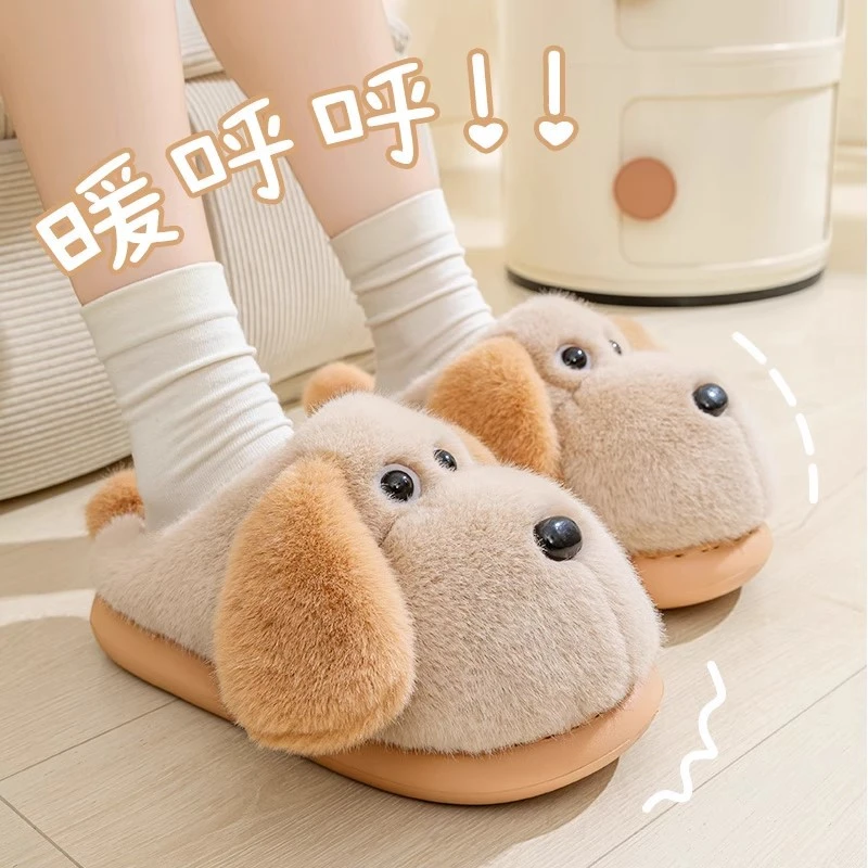 2025新款大耳狗棉拖鞋女秋冬季室内家居防滑情侣可爱毛毛绒月子鞋