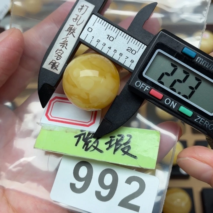 夏***0裸石蜜蜡未镶嵌蜜蜡