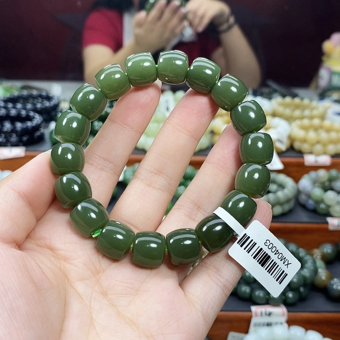 手链未镶嵌和田玉