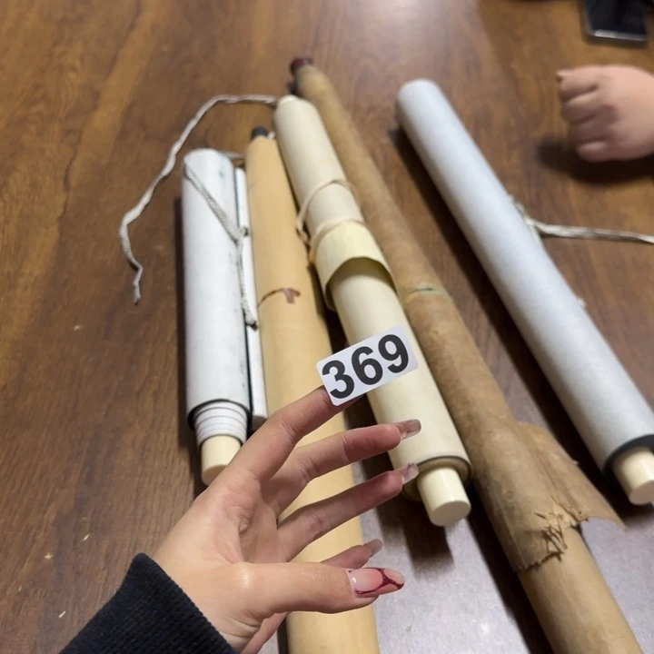 山**木哈哈哈哈哈369