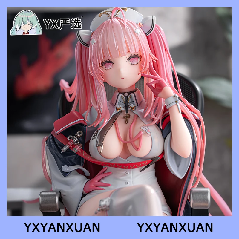 英仙座碧蓝航线手办gk护士服二次元美少女周边电脑桌摆件模型直播