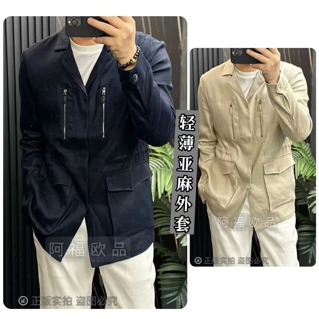 【阿福欧品】男士净奢高级感M65轻薄亚麻外套夏季夹克春夏休闲