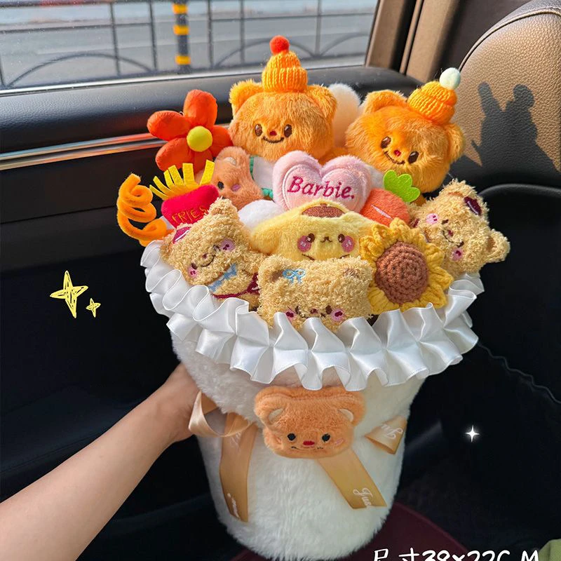 礼物库洛米玩偶花束公仔永生花生日礼物送女生闺蜜女朋友小女孩