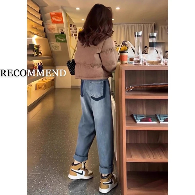 2025新款秋季高腰复古时尚气质宽松显瘦百搭休闲九分哈伦牛仔裤女