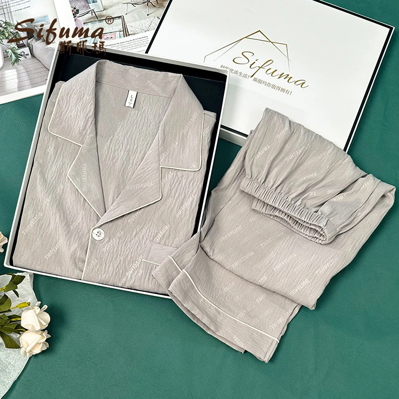 Sifuma/斯服玛《字母》春秋季云朵棉短袖长裤两件套男士睡衣套装