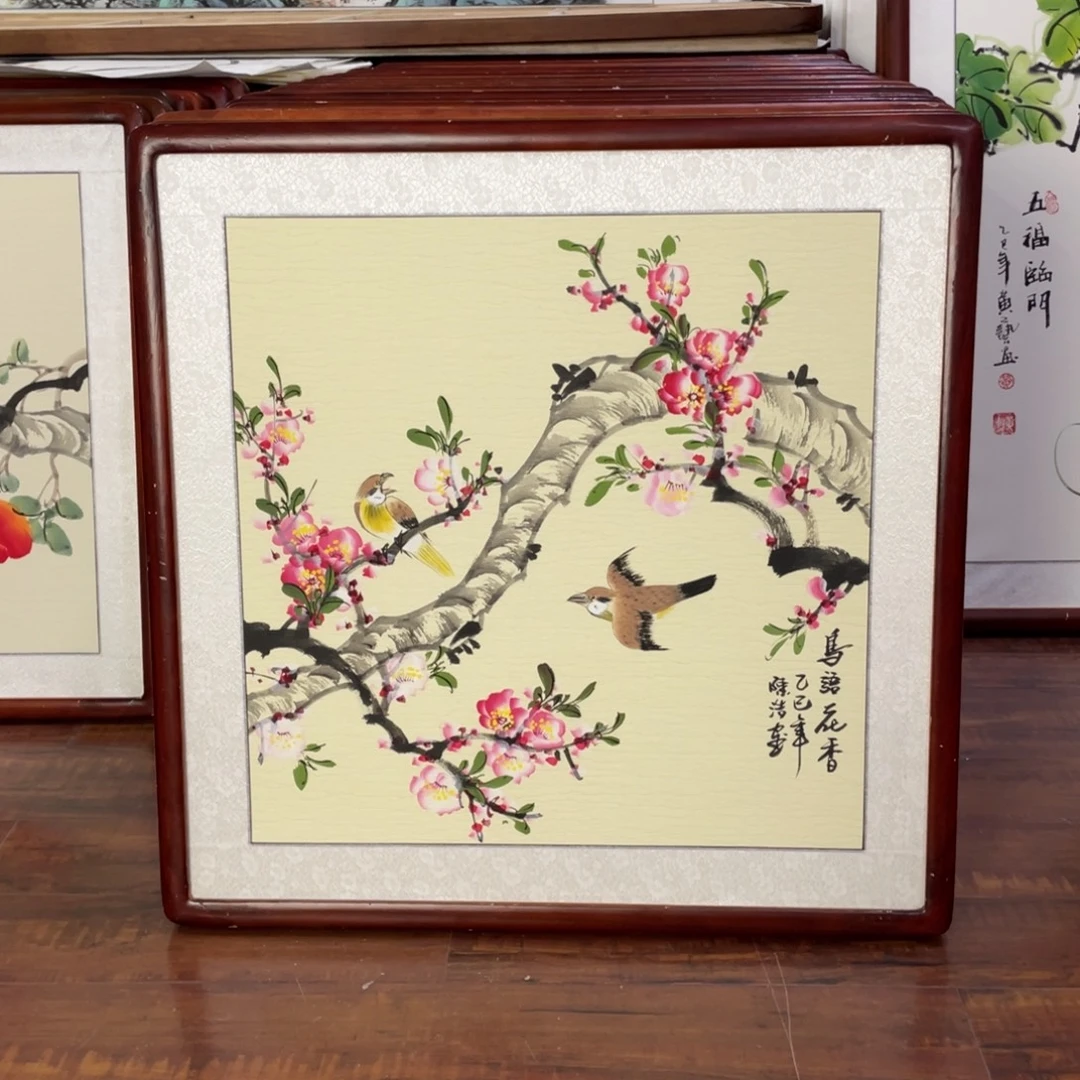 国画带框尺寸63*63厘米