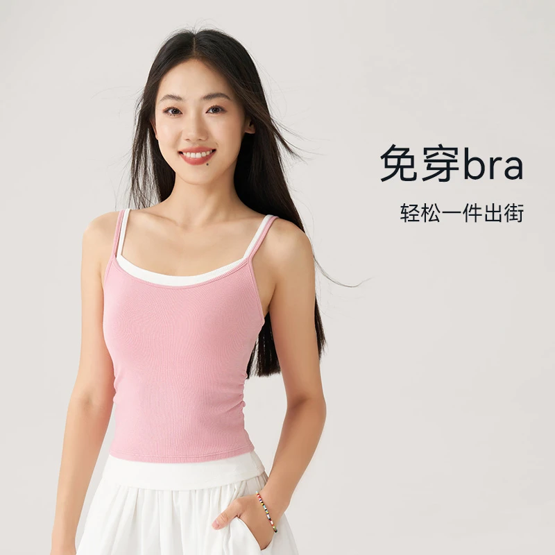 DK一体式运动背心女外穿高强度防震防下垂瑜伽美背运动服夏款8523