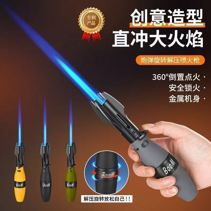 金属东风5C导弹模型防风打火机充气旋转解压户外家用高温喷枪点火
