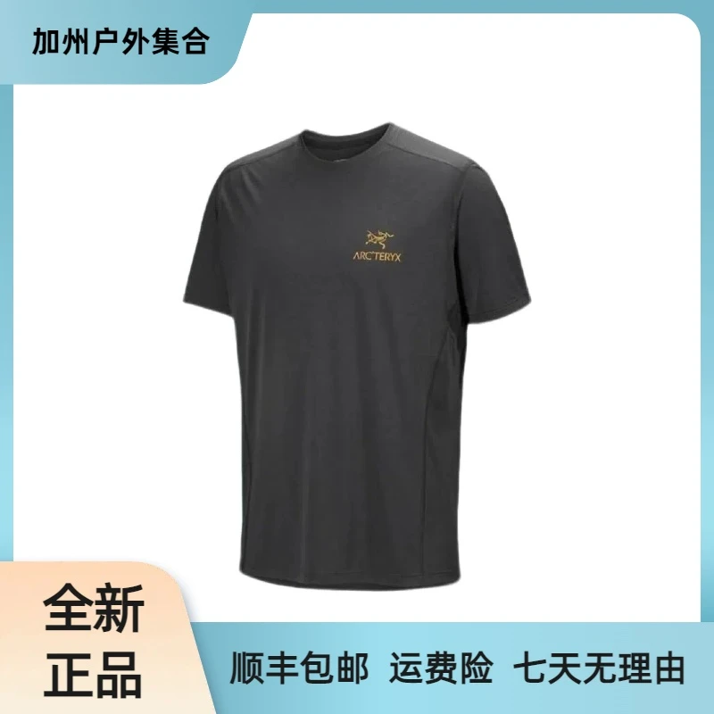 ARC'TERYX/始祖鸟Motus Arc'word 男轻薄圆领速干短袖短T背后大标