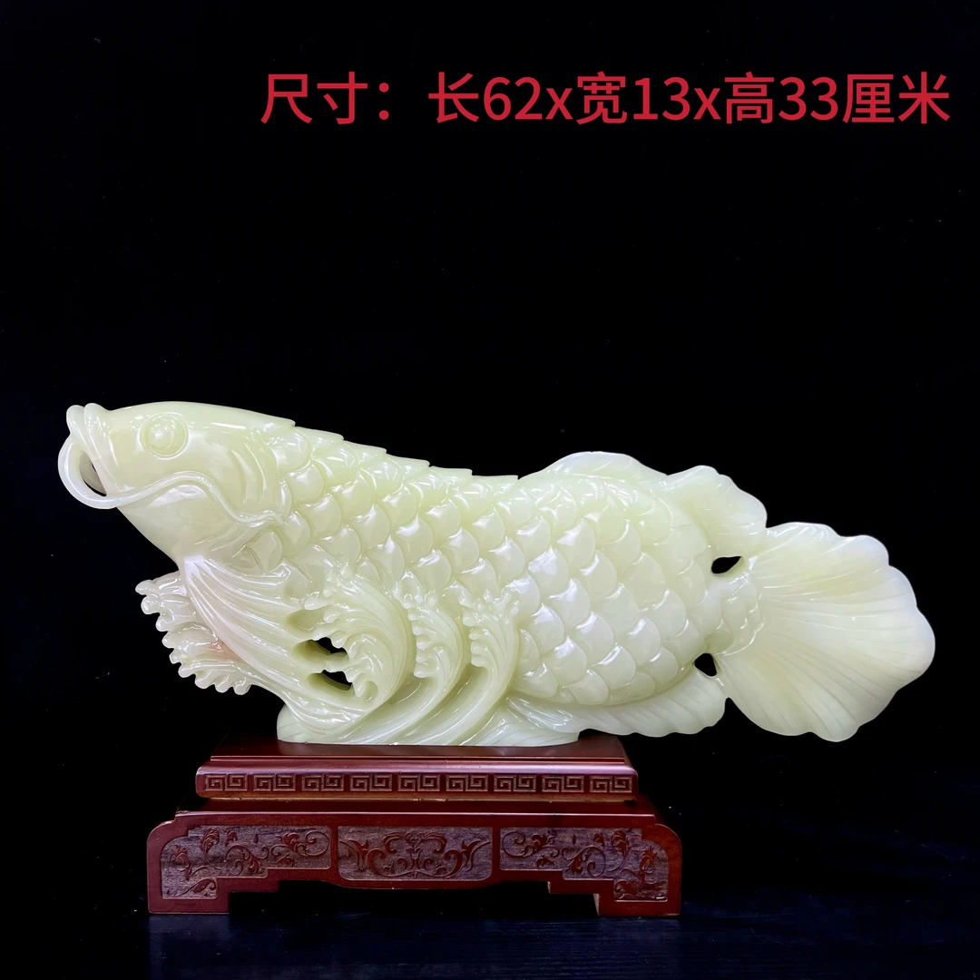 《 金龙鱼 年年有余》天然家居博古架玄关摆件乔迁送礼公司开业摆件