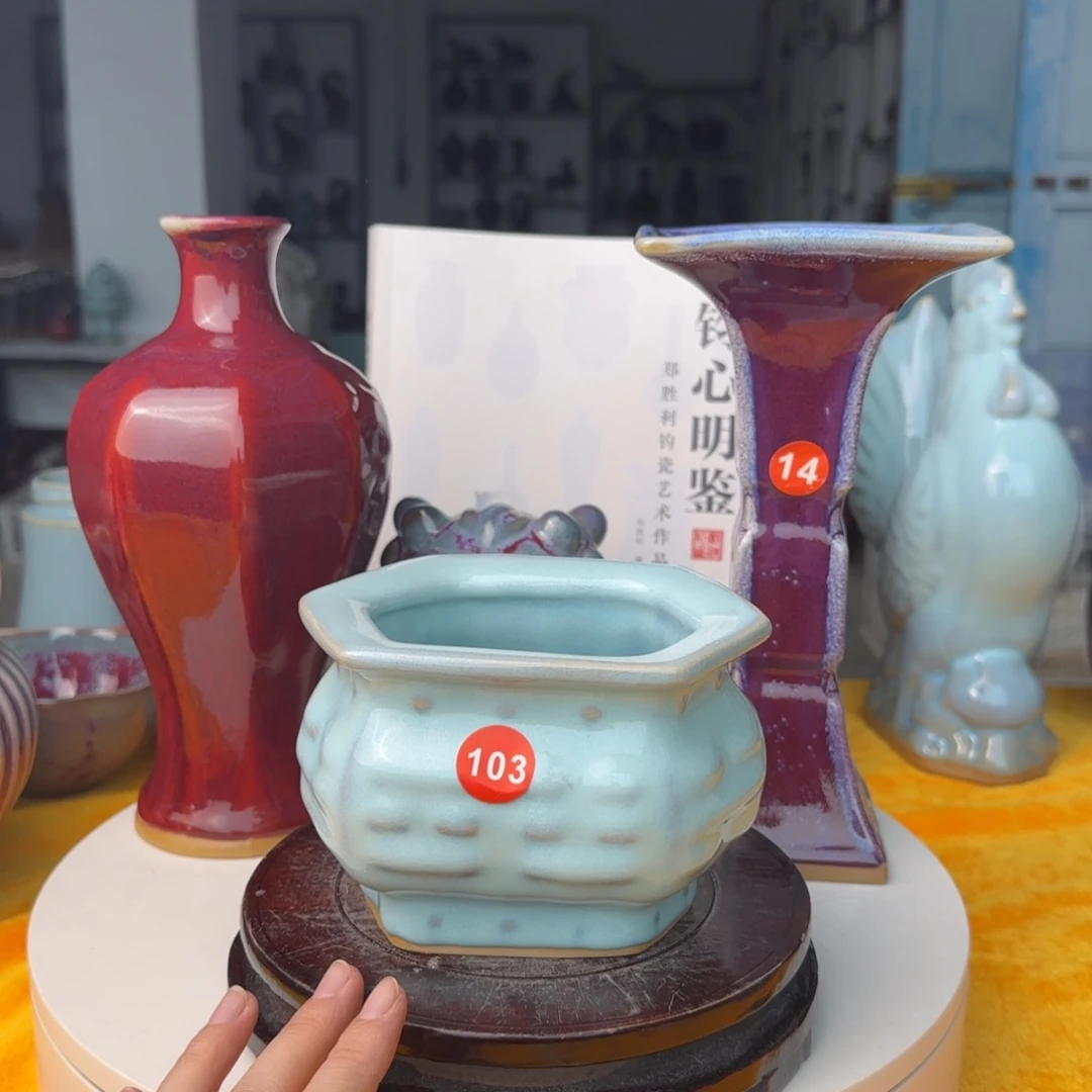 陶摆件郑家钧窑摆件