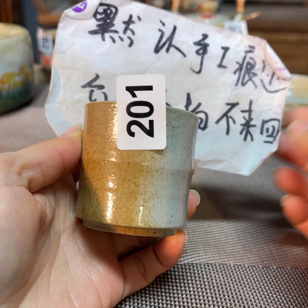 陶壶朋友们快来抢浮力