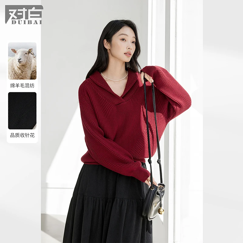 【粉丝专属】D01对白青果领套头红色毛衣优雅通勤显瘦针织衫FDE225