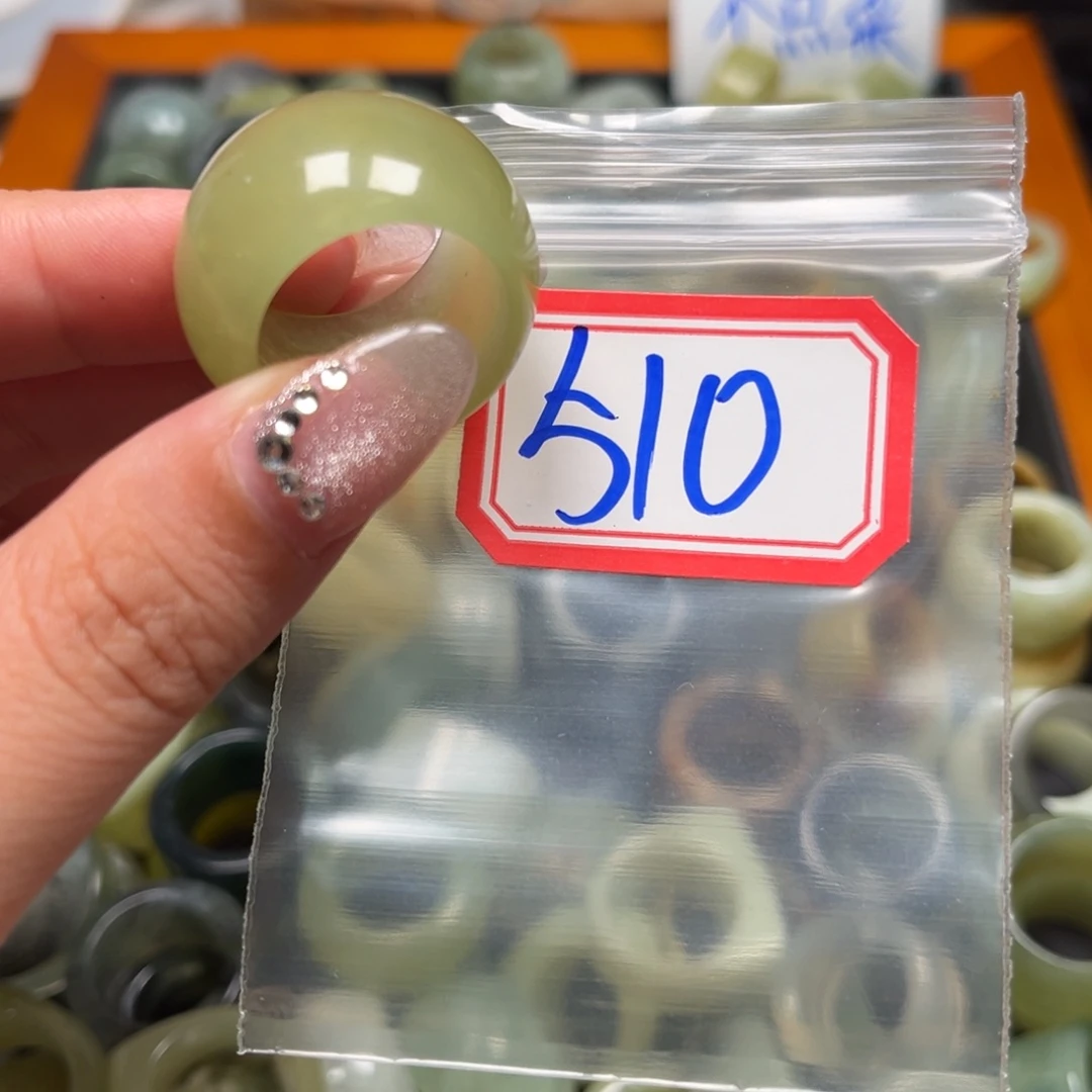 言***慕蛇纹石玉未镶嵌珠宝奇石