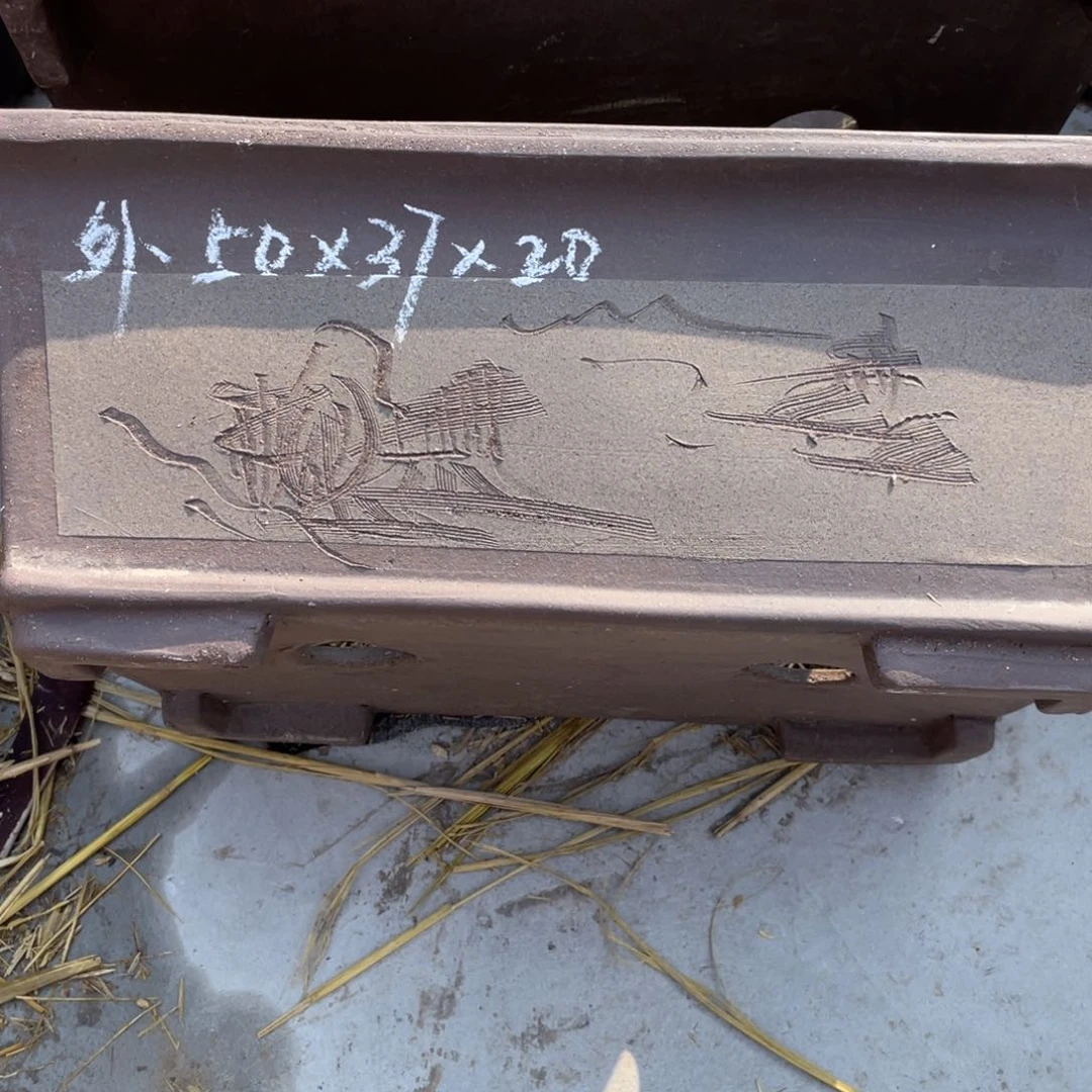 紫砂50长方马槽一只