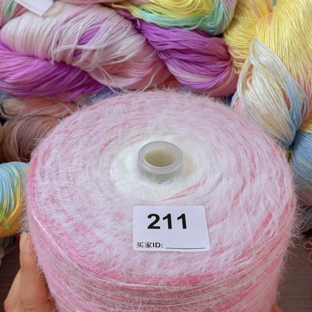 211云锦新品3斤福利