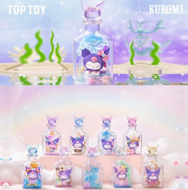 TOPTOY酷洛米白日梦想家系列手办（混）六一国庆中秋节礼物儿童节玩具