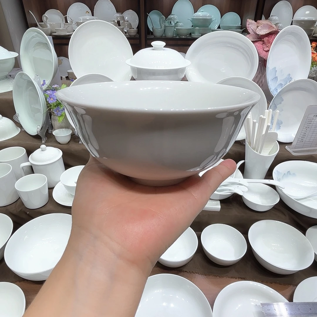 瓷高白瓷5寸正德4个
