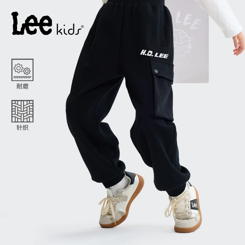 LeeKids童装儿童裤子2026新款女童洋气时髦秋装男童宽松帅气长裤