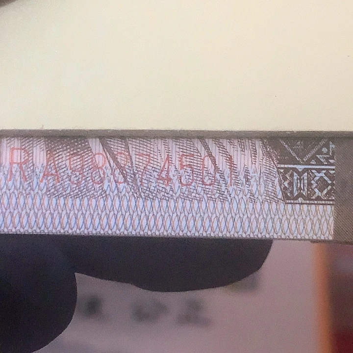 RA98874501稀缺冠黄金甲