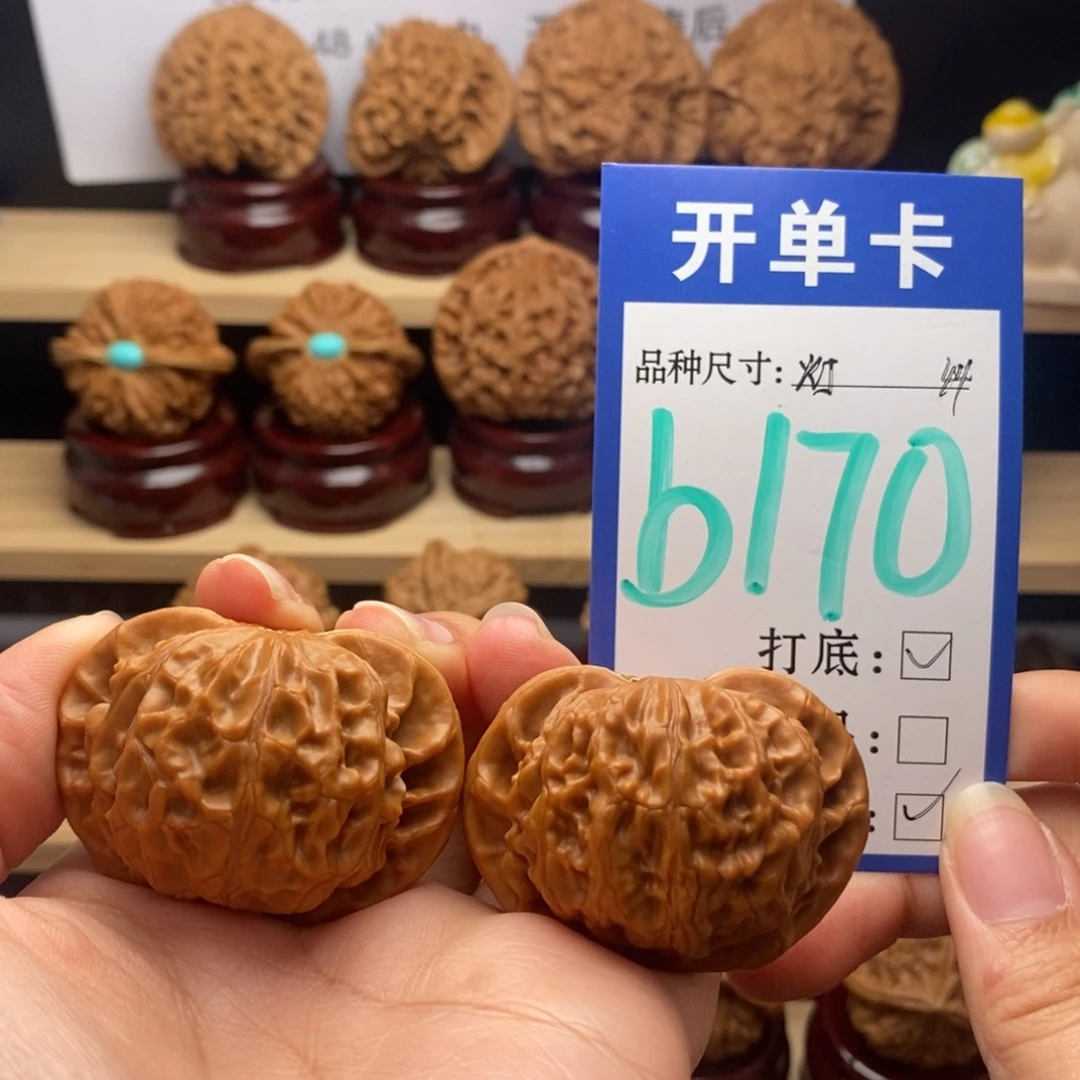 吊坠文玩核桃宫灯44