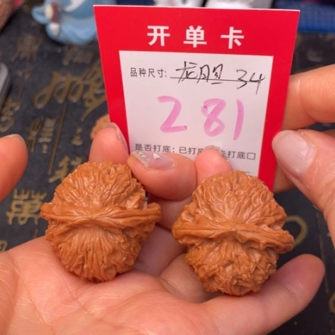 吊坠文玩核桃文玩的好