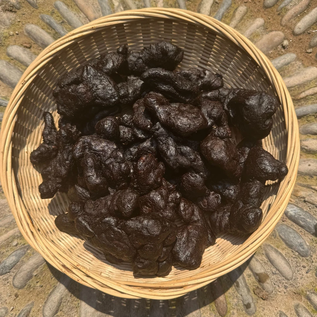 ZX 高山 农家 九蒸九晒仙人余粮果