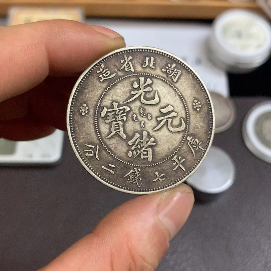 泉藏臻选  闪购链接 一图一物  复古手工艺品摆件