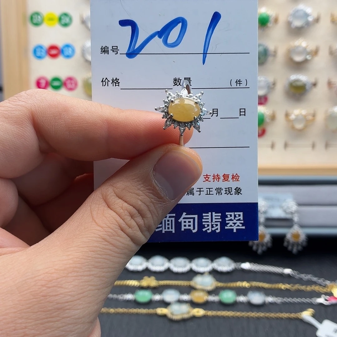 翡翠银S925镶嵌戒指