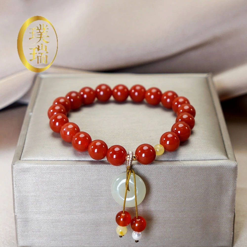天然南红配和田玉平安扣流苏手链 多样性发一 SL517