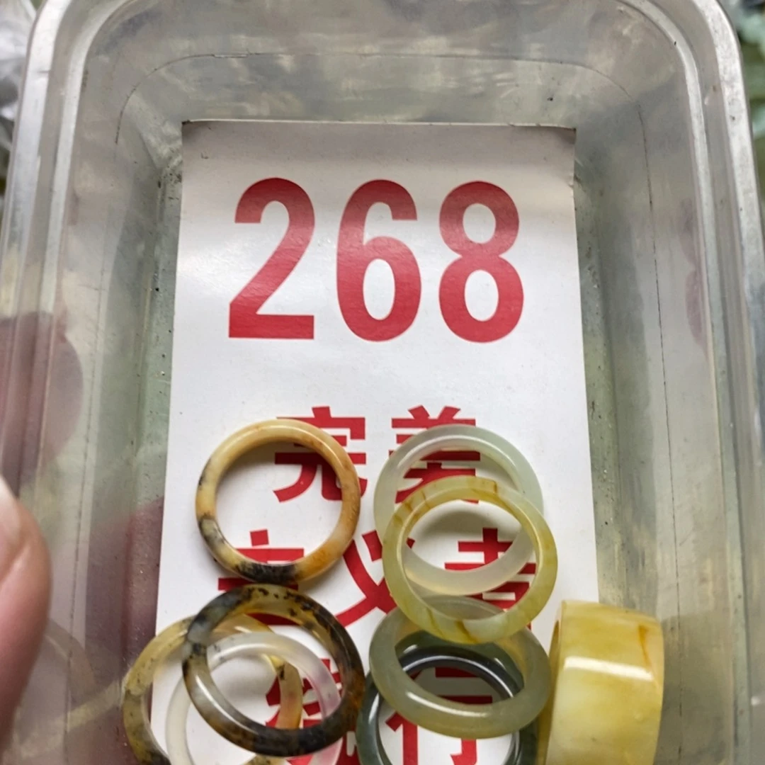 蛇纹石玉挂坠未镶嵌