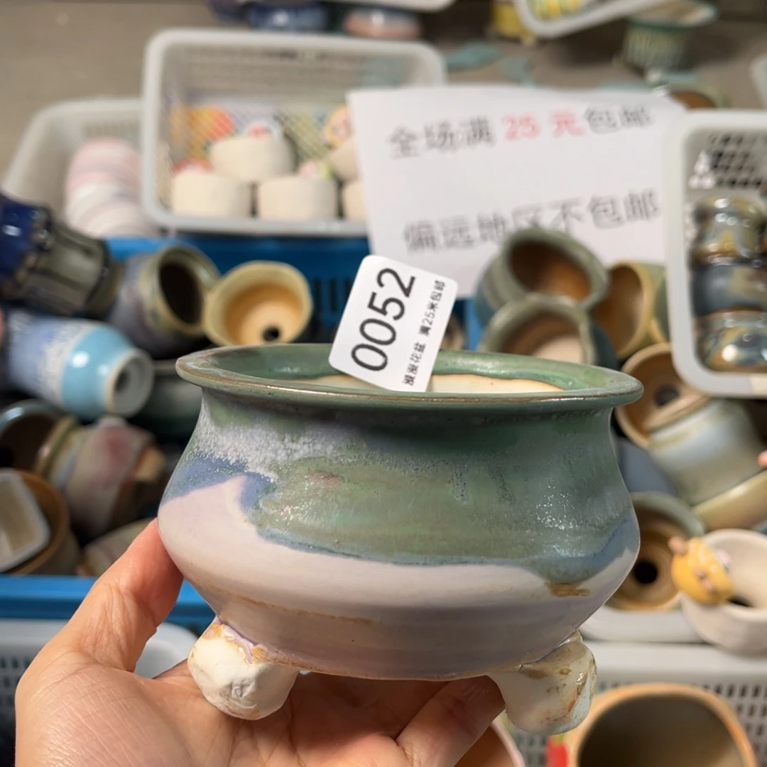 0052内口9景德镇手工制作瑕疵