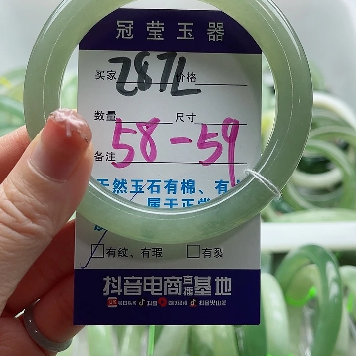 未镶嵌岫玉蛇纹石玉天然岫玉